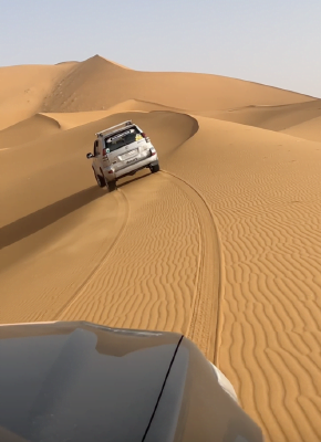 viaja a Marruecos dakar